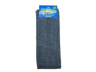 Saco Azulão MultBom 80x60cm